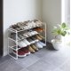 Suport Pantofi Extensibil 3 Nivele FRAME Alb